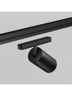 Уличный трековый светильник Focus Led Exility IP 3000К 20Вт 36° черный, O-TR02-1-S-20WB3K, Maytoni