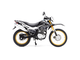 Мотоцикл Regulmoto SK 250GY-5 фото