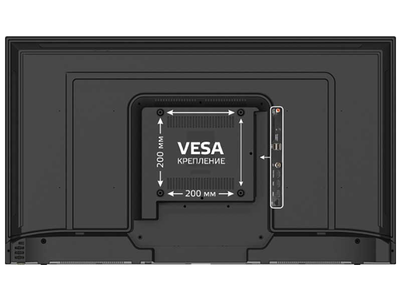 Телевизор Harper 50U751TS  50"  4K  Smart TV  Черный