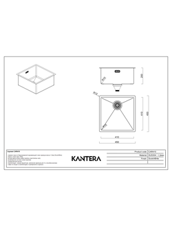Мойка Kantera Cayman CAR410