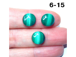 Малахит натуральный (кабошон) №6-15: 3,3г. - компл. ф10мм*4,5мм