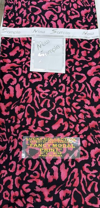 трикотаж Омега ширина 1,5м арт. 2621