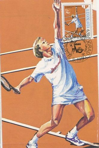 КМ. Югославия. Теннис