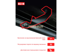 Пороги подножки "Luxe Black" 1850 мм для Geely MONJARO I 2021-