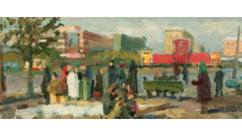 69 Сосновская А.Е. Улица 1950-е гг. х.м. 20Х44