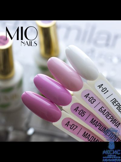 MIOnails Гель-лак A-03. Балерина