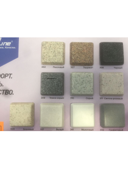 Мойка из искусственного мрамора MIXLINE ML-GM21 двухчашевая 485*600*190мм