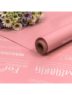 Пленка двусторонняя "Жемчужные надписи" 58см*10м Розовый №331 ПР02/6