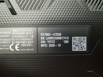 ASUS TUF GAMING A17 FX706II-H7028 ( 17.3 FHD IPS 120HZ AMD RYZEN 7 4800H GTX1650TI(4GB) 16GB 512SSD )