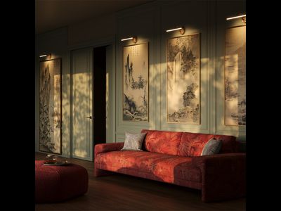 Подсветка Oculus, MIR014WL-L9G3K