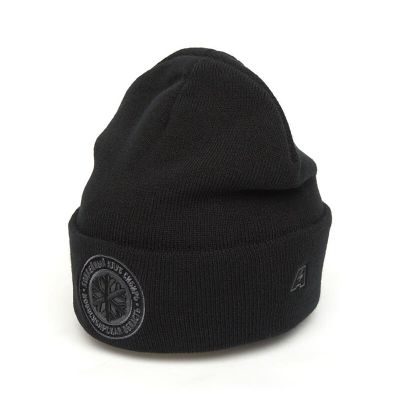 Шапка ХК «СИБИРЬ» A&amp;C (р.55-58) 20062