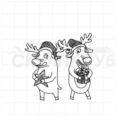 Штамп олени с подарками