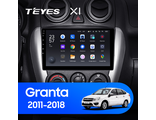 Teyes X1 9" 2-32 WIFI для LADA Granta 2011-2018