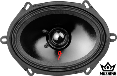 УРАЛ МОЛНИЯ АС-МЛ57