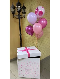 Шары в коробке № 27