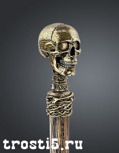 Трость Череп С ФЛЯГОЙ