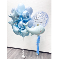 Набор на выписку №47 (мальчик)