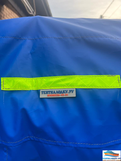 Тент на лодку BoatsMan BT360AS