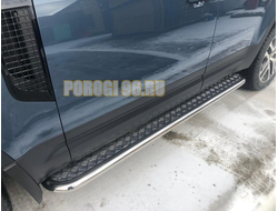 Пороги с накладным листом d53 для Land Rover Defender (2020-...)