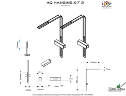 Кронштейн LEDSTAR AQ HANGING KIT 2