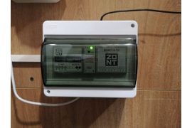 Zont H-1V + Opentherm