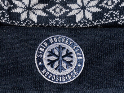 Шапка ХК «СИБИРЬ» A&C (р.55-58) 20031