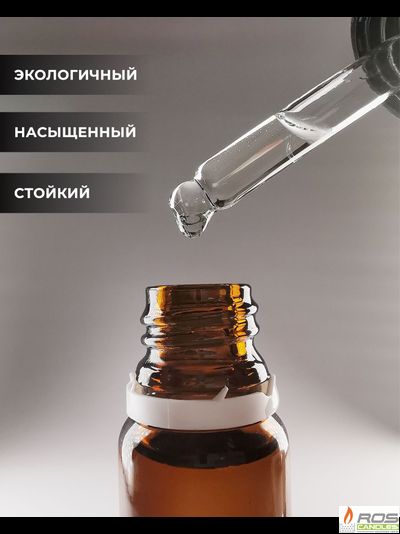 Отдушка для свечей с ароматом &quot;Ванильный кекс&quot; 10мл