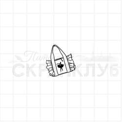 штамп сумка для тренировки