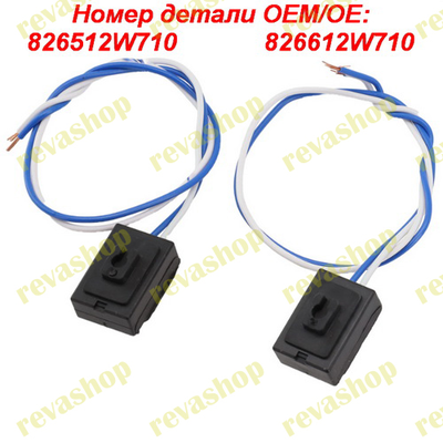 Hyundai Santa Fe, ключевой доступ, дверь, кнопка, автомобиль, без ключа, технология, электроника, см