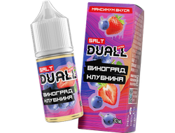 DUALL EXTRA SALT (20 MG) 30ml - ВИНОГРАД / КЛУБНИКА