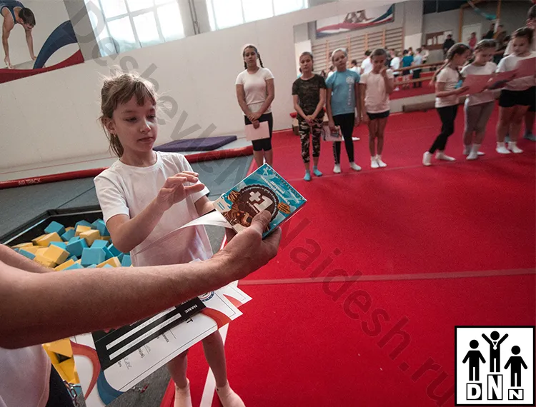 Помост гимнастический на пружинной основе. Томск,  Реактор