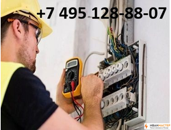 Вызвать электрика