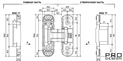 petlya-skrytaya-universalnaya-agb-eclipce-20-belaya