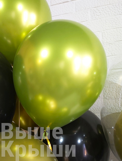 Воздушный шарик салатовый хром из сета "Лайм"