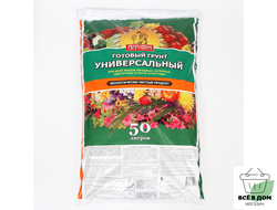 Грунт 50л Агроном Универсальный (Сам себе) 011582
