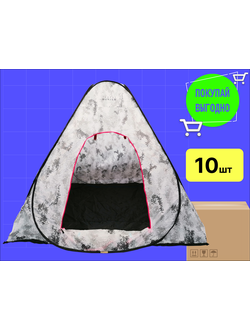 winter tent automatic angles 54, winter tent insulated semi-automatic,1401А,