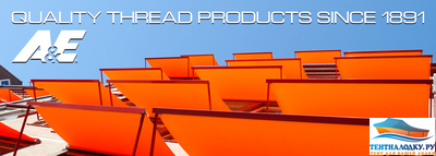 НИТКИ Anefil Nylon® AB SUNSTOP №30  цвет черный 90 tex