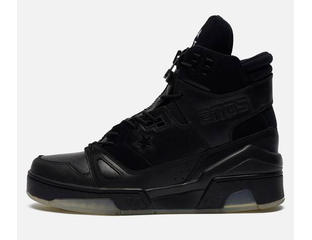 Thesoloist x converse erx 260 hi best sale