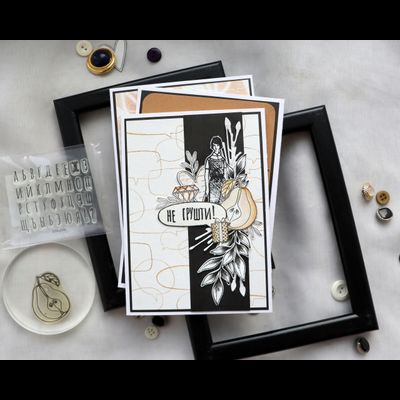 ФП набор штампов "Всем чмоки"