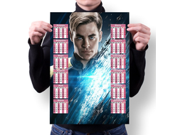 Календарь настенный Star Trek, Стартрек №7