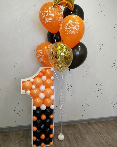 цифра в стиле "аэромозаика" (любая)