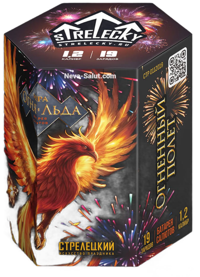 Батарея салютов ОГНЕННЫЙ ПОЛЁТ (1,2" / 19 залпов)