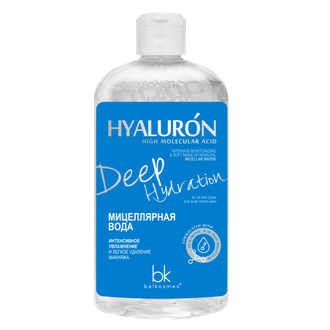 БЕЛКОСМЕКС HIALURON Deep Hydration МИЦЕЛЛЯРНАЯ вода Интенсивное увлажнение 500мл