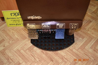 Машина для чистки обуви Роял Дизайн