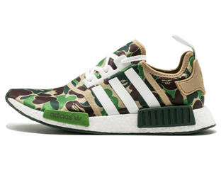 Nmd r1 duck camo green top