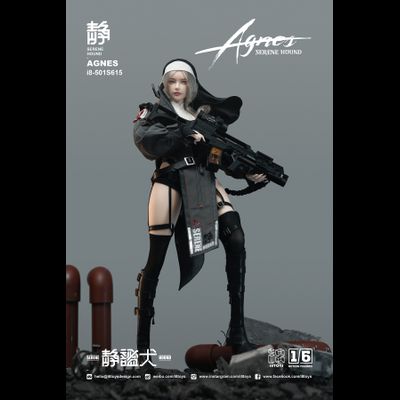ПРЕДЗАКАЗ - Боевая монахиня Агнес  - Коллекционная фигурка 1/6 Holy Light Serene Hound Agnes (I8-501S615) - I8TOYS ?ЦЕНА: 29500 РУБ.?