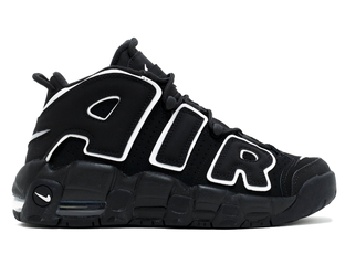 Nike air uptempo 96 uomo 2016 best sale