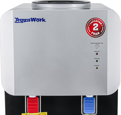Кулер для воды Aqua Work 105-TDR серебро, с нагревом и электронным охлаждением