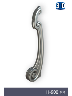 Столб входной SN-002 начальный из стекловолокна