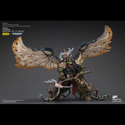 Мортарион, демонический примарх Гвардии Смерти (Warhammer 40K) - КОЛЛЕКЦИОННАЯ ФИГУРКА 1/18 Mortarion, Daemon Primarch of Nurgle (JT02564) - JOYTOY